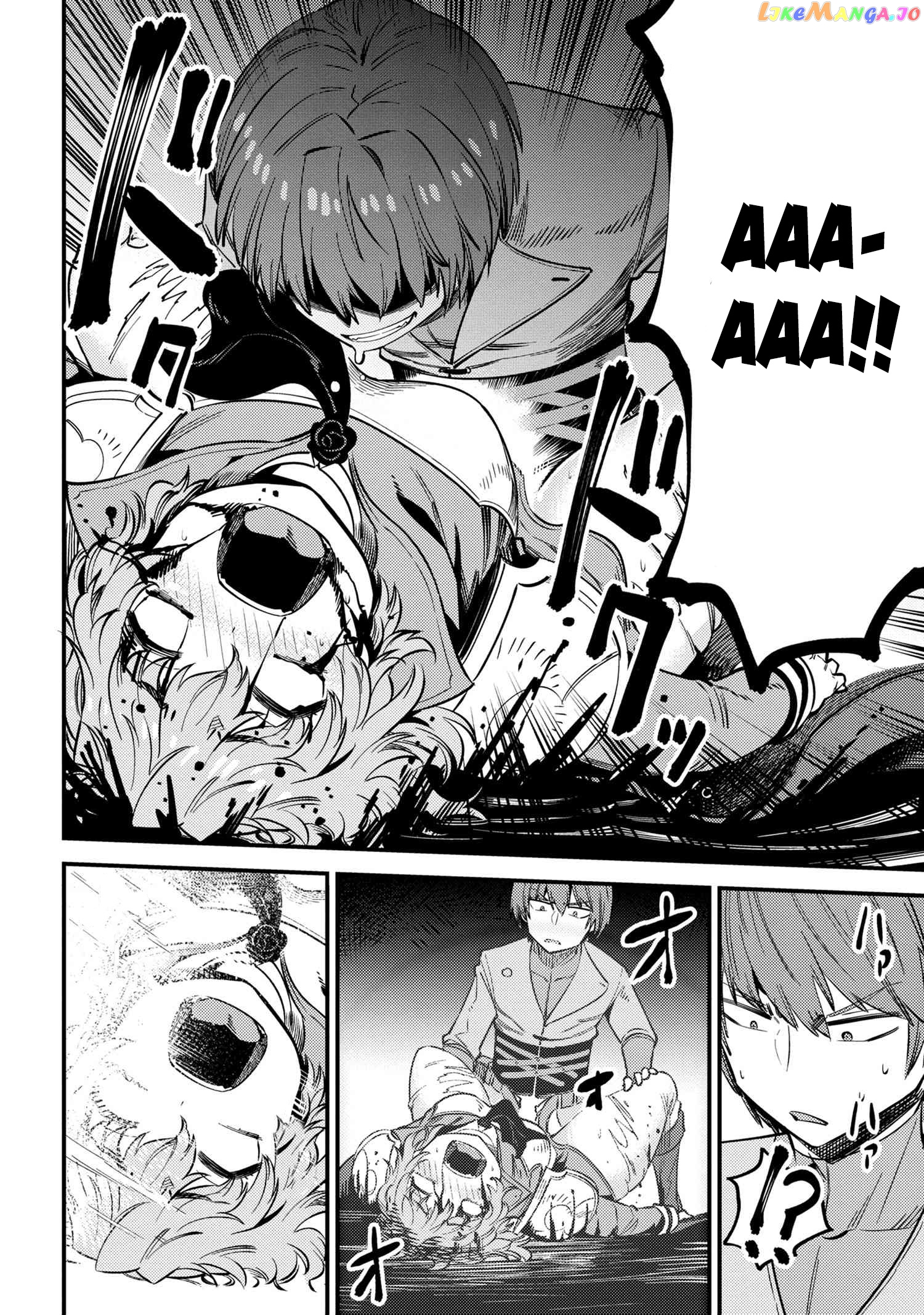 Redo Of Healer, Chapter 33 image 23